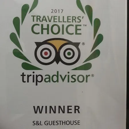 בית הארחה S&l